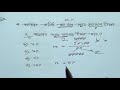 সরল মুনাফার অংক করার সহজ পদ্ধতি প্রশ্ন দেখা মাত্রই উত্তর