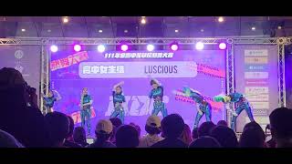 高女第5組／LUSCIOUS