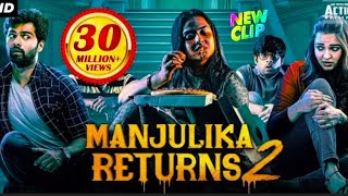 manjulika returns 2 // movie clips