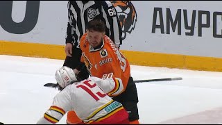 KHL Fight: Tomas Zohorna VS Spencer Foo