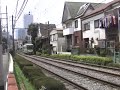 【路面電車動画】東京都電９４　つりかけの音　７５００形