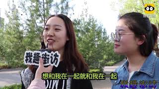 你听过最扯淡的分手理由是什么？妹子回忆爱情，这借口真的奇葩？