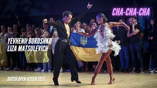 Yevhenii Borushko - Liza Matsulevich (UKR) | cha-cha-cha | Team Match U21 | Dutch Open Assen 2021