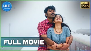 Thodari -  Tamil Full Movie | Dhanush, Keerthy Suresh | D. Imman