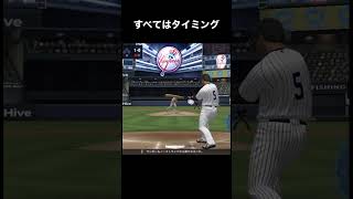 MLBの選手で音ハメやってみた #shorts #野球 #おもしろ #音ハメ  #ゲーム実況 #やってみた #子供 #催眠術 #ホームラン #mlbb #大谷翔平