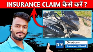 Insurance claim kaise kare | How to claim insurance for bike accident | Caringly yours | UK07 Bikes