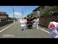 2018 神輿町内巡行 おおむた大蛇山まつり 本宮彌劔神社 4k