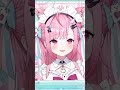 結城さくなの貴重な第一声！ vtuber 初配信 新人vtuber さくなだふぁみりあ 結城さくな配信 結城さくな