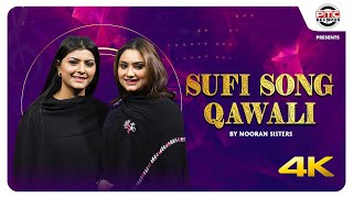 SUFI SONG QAWALI - NOORAN SISTERS - PTC RECORDS