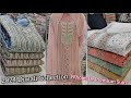 Premium 2024 Diwali Suits Collection | A1 Dresses Surat | Premium Suits In Surat #wholesale #heavy