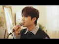 lue younghoon 루영훈 너는 나의 친구였을까 untold story live clip