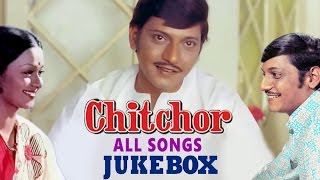 Chitchor Full Movie All Video Songs Jukebox | Yesudas Hindi Songs | Old Hindi Songs