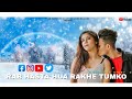 Rab Hasta Hua Rakhe Tumko | Heart Touching Love Story | Taaron Ka Chamakta | TikTok Viral Song 2020