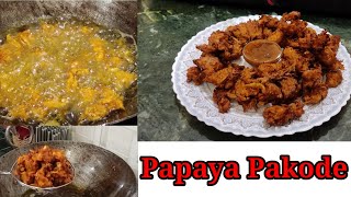 ਕੱਚੇ ਪਪੀਤੇ ਦੇ ਪਕੋੜੇ Papaya Pakode Reicpe:- ਕੈਸਰ ਵਰਗੇ ਭਿਆਨਕ ਬਿਮਾਰੀ ਲਈ ਬਹੁਤ ਫਾਇਦੇਮੰਦ ਆ:-Parmjeet Sidhu