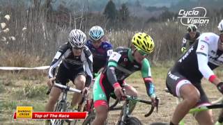 信州クロス2015-2016 第７戦 富士山 Cyclo-cross meeting in japan Round-7 Fujisan.