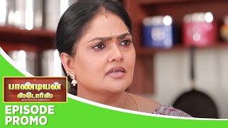 Pandian Stores 2 | Episode Promo | 19th December 2024