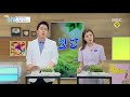 한주의 재미난 sns 소식_박지선의 sns 돋보기_ 20180605