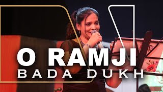 O Ramji Bada Dukh Dina | बड़ा दुःख दीना | Ram Lakhan | Amrrita Patil | Madhuri