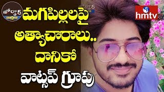 Telugu gay sex stories latest home - weeklylalaf