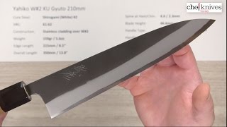 Yahiko W#2 KU Gyuto 210mm Quick Look