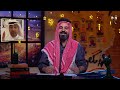 مكص l حلقة 40 شاعر الصراصر 4 5 2022