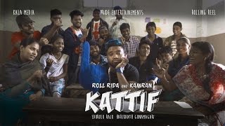 ROLL RIDA & KAMRAN | KATTIF FUNNY TELUGU RAP MUSIC VIDEO |  | w/ Lyrics