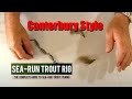 Sea-Run Trout Fishing Lure Rig - Used by Canterbury Anglers for Trout, Salmon and Kahawai Fishing