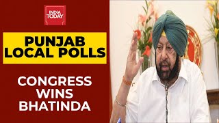 Punjab Local Polls: Amid Farm Laws Faceoff, Congress Wins Bhatinda First Time In 53 Years
