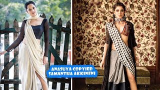 Anasuya Copyied Samantha Akkineni | Telugu Movie Gossip 2018