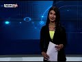 prime time news 7pm 2080_01_23 news24 tv