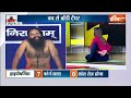 yoga tips योग से कैसे हारेगा हाइपोथर्मिया swami ramdev से जानें