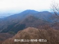 2017 3 猿ｹ馬場峠から雨乞山・弥彦山