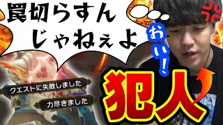 【悲報】よしなま氏、真の地雷ハンターになってしまうww【2022/11/25】