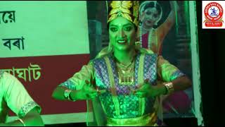 Bahar Nach (Sattriya Dance)