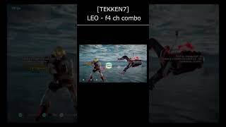 [tekken7] LEO - f4ch～During Jin Ji Du Li1 Aerial hit Combo