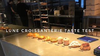 LUNE Croissanterie Taste Test|墨尔本网红可颂试吃｜排名第一的可颂到底好不好吃