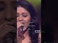 Hey Shona Hey Shona Sunidhi Chauhan live song