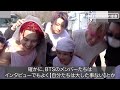 【bts】ジンが番組内でsugaの様子について言及か…真相に声殺到…｢今の立場に置かれたユンギが｣…