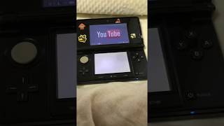 Nintendo 3DS Youtube サービス終了