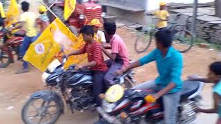 Charlagudipadu tdp. Pardhu