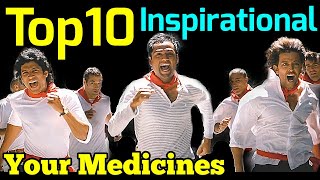 Top 10 Bollywood Inspirational Movies | Best of Best Motivational Movies