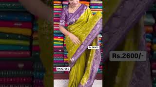 Pure Georgette AllOver Sarees I Wholesale Shop I@Rkcollectionssarees