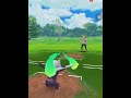 【pokémon go】關都盃～嘎啦嘎啦時間 關都盃