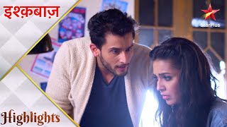 Ishqbaaz | इश्क़बाज़ | Rudra kar rahaa hai Bhavya ka picchaa !