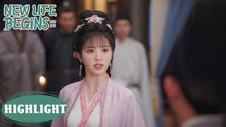 Highlight EP08 | Li Wei firmly defended her rights | New Life Begins 卿卿日常 |