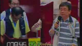 20091105 | 台北市議員劉耀仁質詢郝龍斌 part05