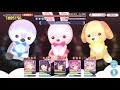 orleon dmg 10m 3rd phase ny kyaru オルレオン ニャルで1000万 ３段階目・魔法パ princess connect re dive プリコネＲ