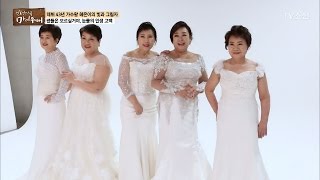 웨딩드레스를 입은 혜은이와 친구들! [마이웨이] 35회 20170223