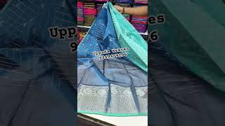 Mangalagiri Pattu Handloom Saree Booking 9849479196 #saree #trending #yt #viral #video #reels