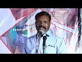 thiruma takes on seeman ponparappi kalavaram thiruma explains tamil news latest tamil news